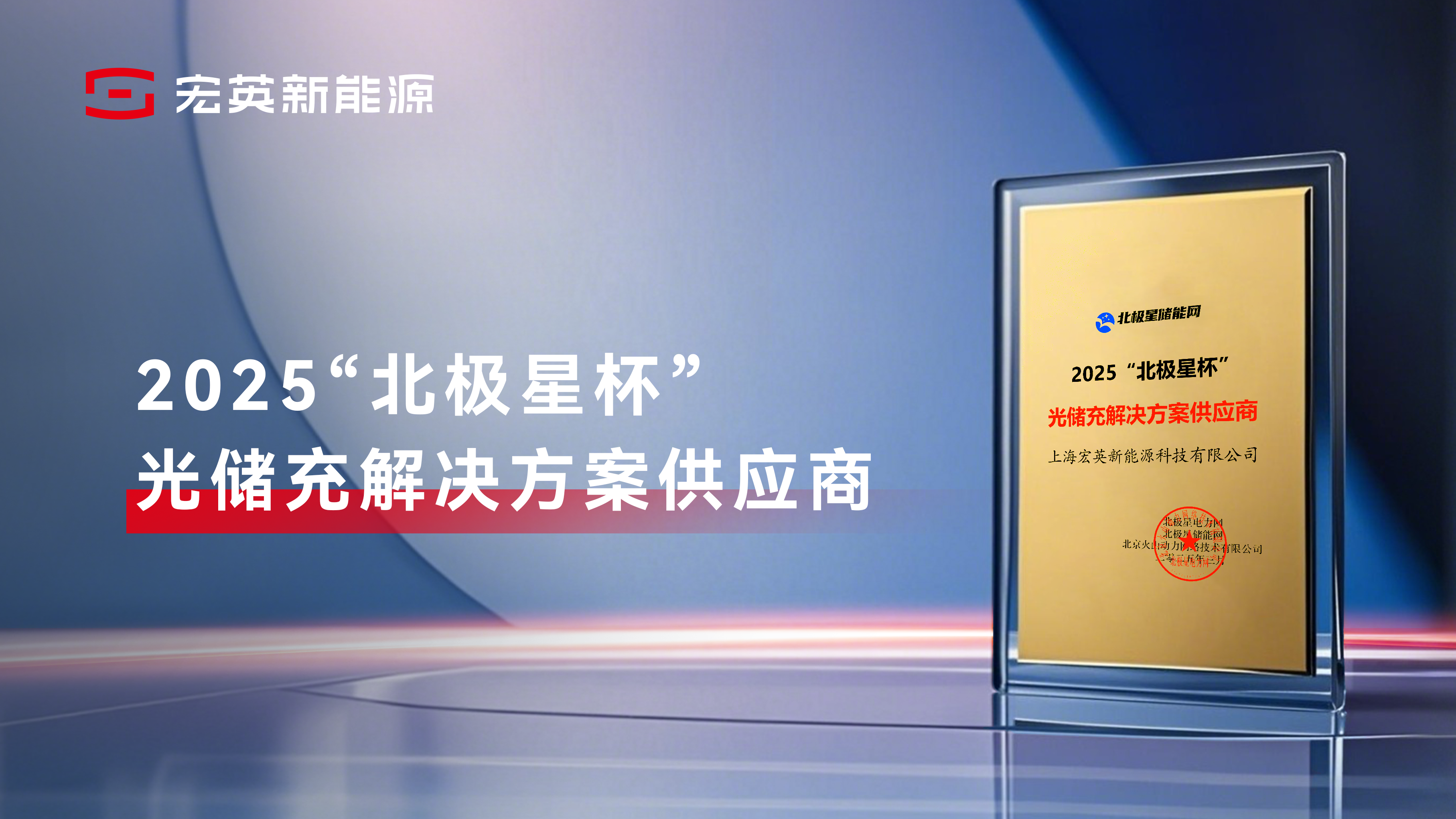 金年会-新能源车充电涨价因油发电？专家：电价油价联动性弱